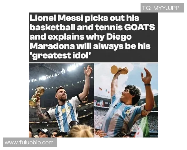 足球明星的崇拜与追随者心目中的上帝究竟是谁