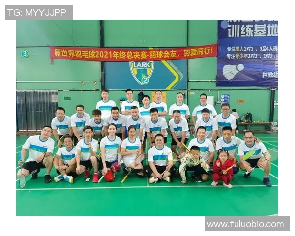 南京西安羽毛球队赛后复盘战术分析与精彩瞬间回顾